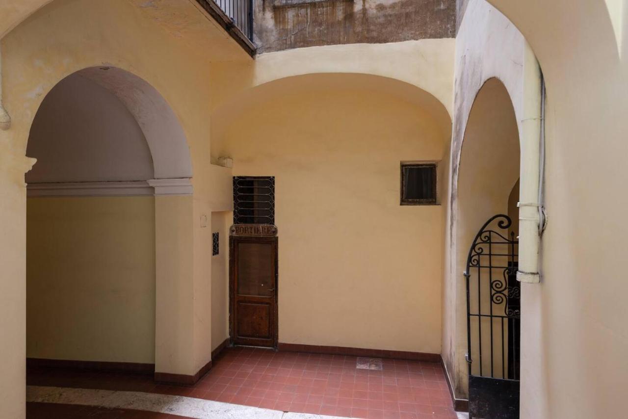 Navona Square House Apartamento